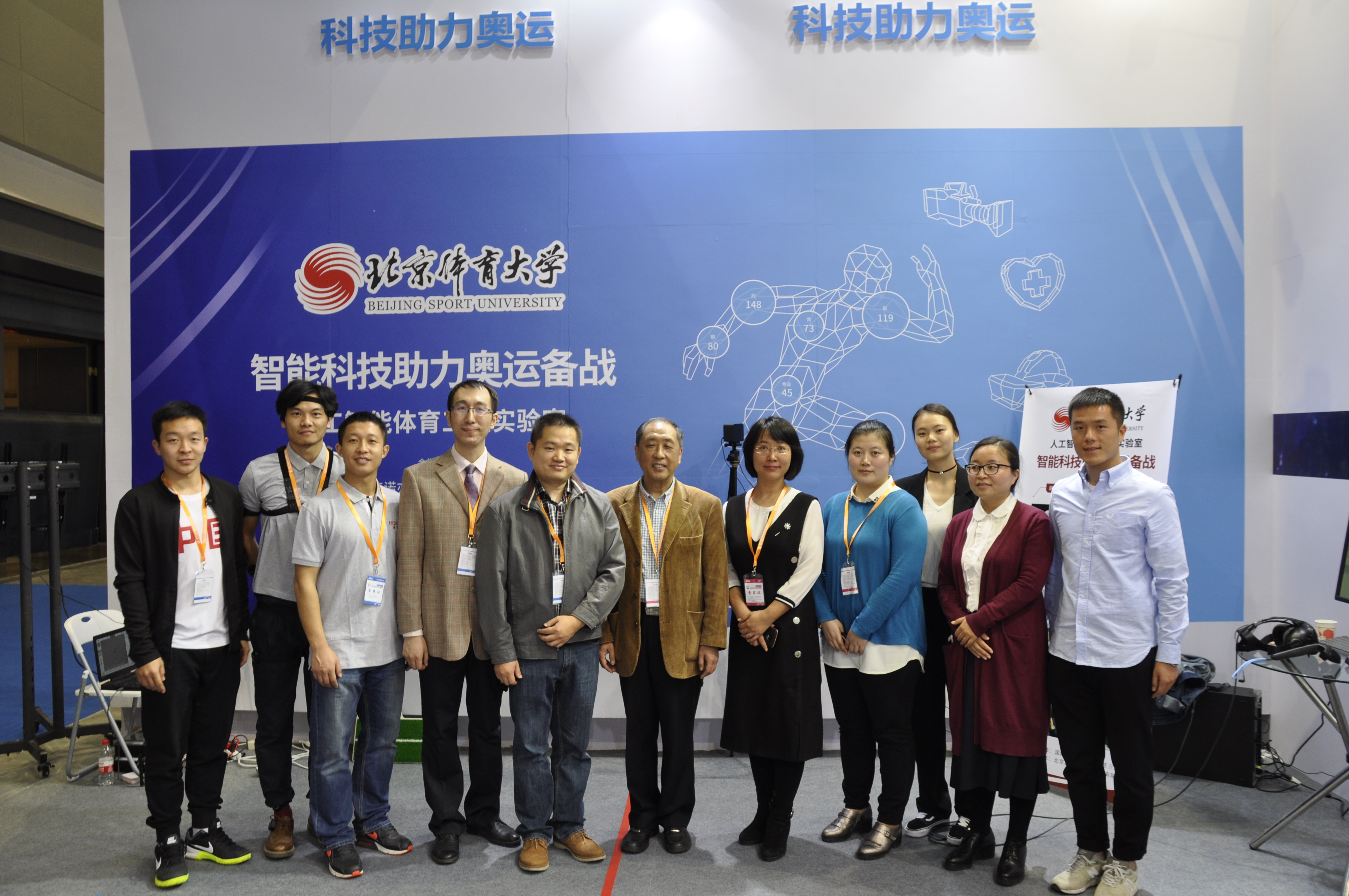 首页- yl永利集团中国区官方网站