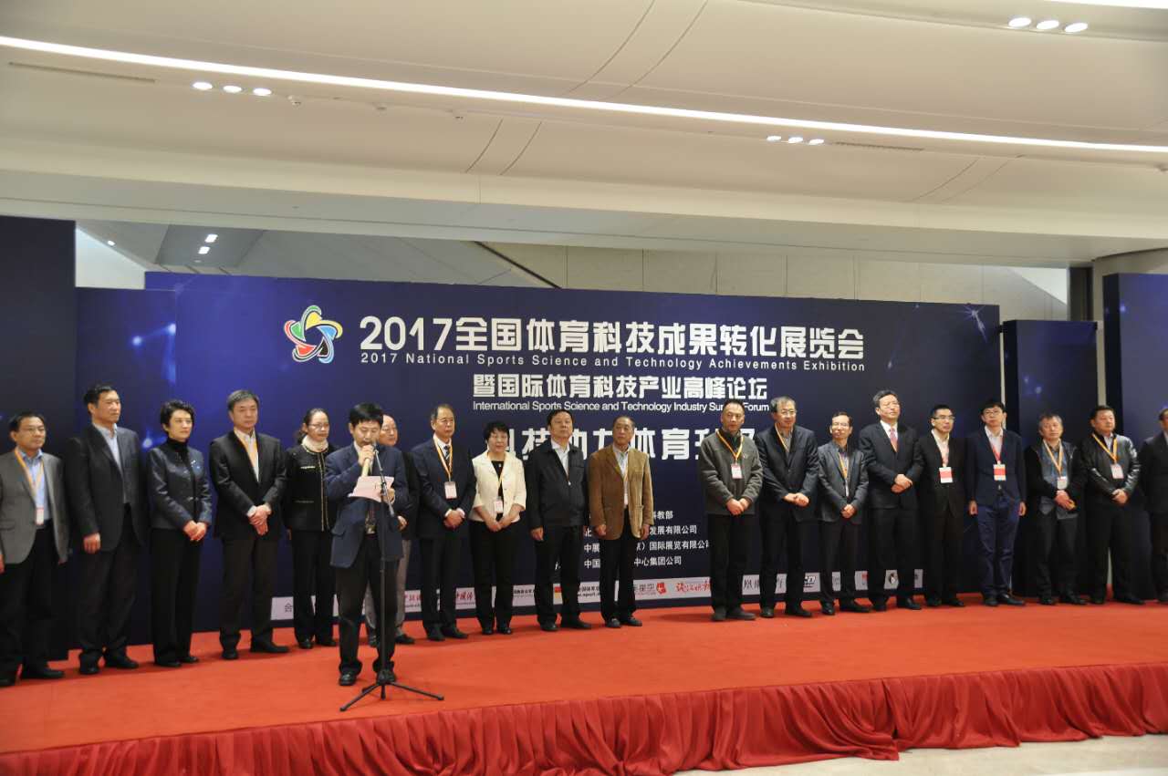 首页- yl永利集团中国区官方网站