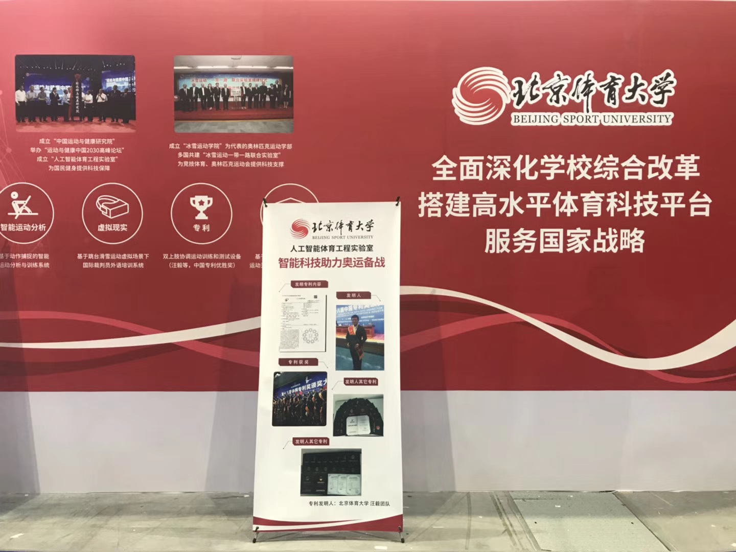 首页- yl永利集团中国区官方网站