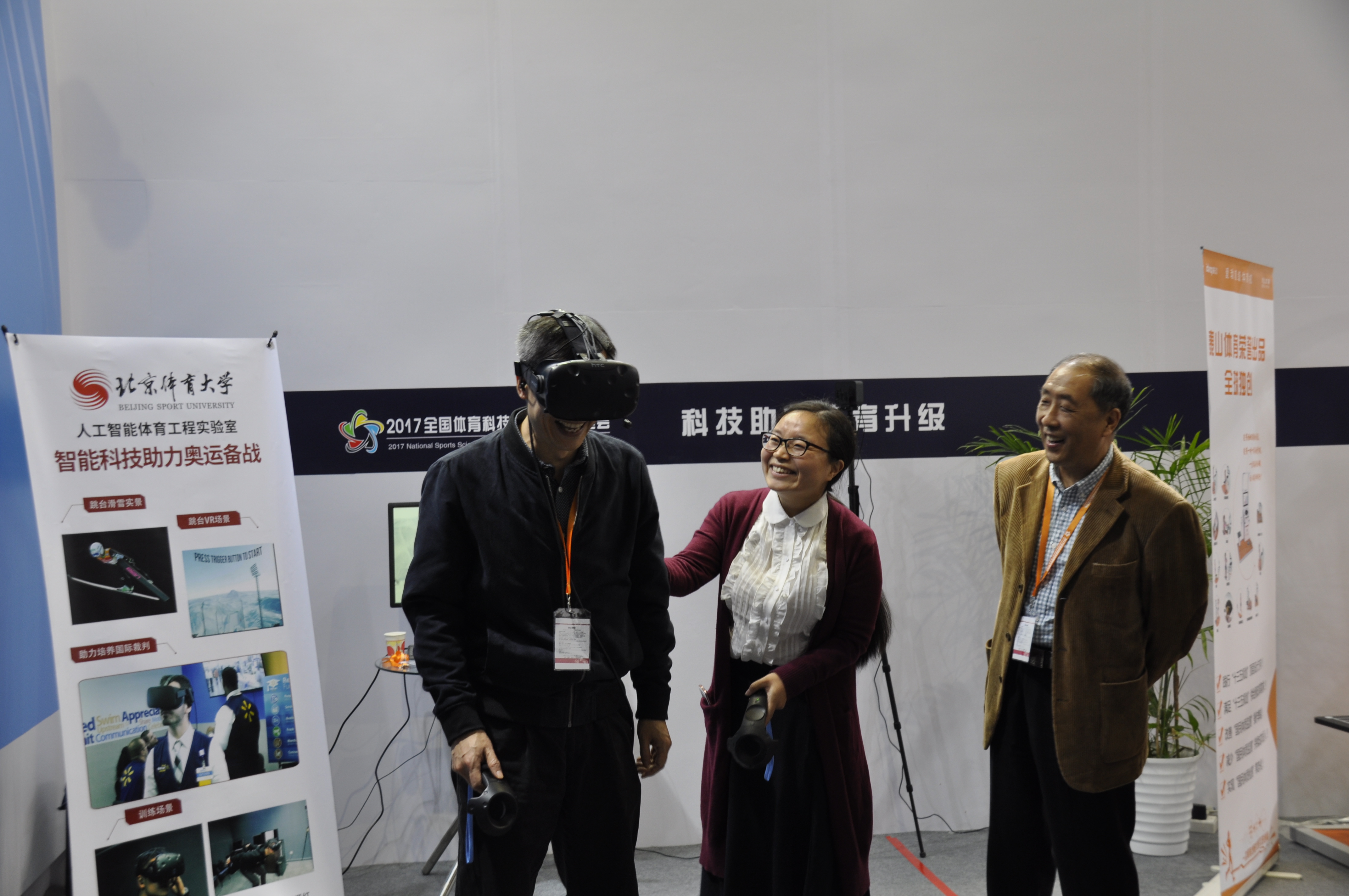 首页- yl永利集团中国区官方网站