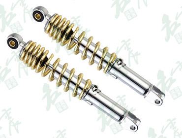 opp10020rear shock