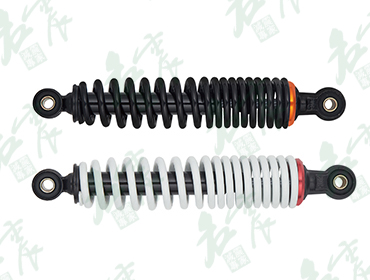 Ku Le 280 double rings back reduction